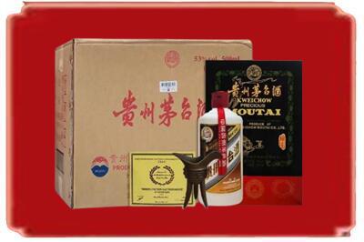 泽库县烟酒回收汉帝茅台.jpg