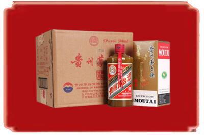 泽库县烟酒回收整件精品茅台酒.jpg